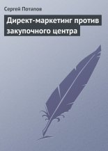 ������-��������� ������ ����������� ������