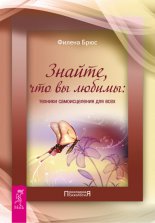 ������, ��� �� ������: ������� ������������� ��� ����