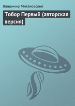 ����� ������ (��������� ������)