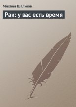���: � ��� ���� �����