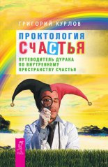 ����������� �������. ������������ ������ �� ����������� ������������ �������