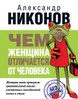 ��� ������� ���������� �� ��������