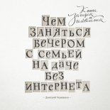 ��� �������� ������� � ������ �� ���� ��� ���������. ����� ������� � �����������