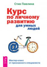 ���� �� ������� �������� ��� ����� �����. ������-����� �� ����������� �����������