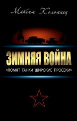 ������ �����: ������ ����� ������� �������