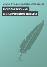 ������ ������� ������������ ������