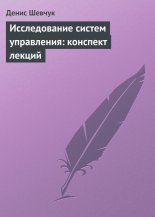 ������������ ������ ����������: �������� ������