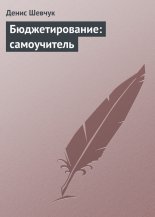 ��������������: �����������
