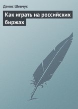 ��� ������ �� ���������� ������
