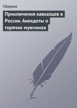 ����������� ��������� � ������. �������� � ������� ��������