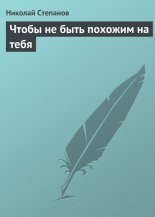 ����� �� ���� ������� �� ����
