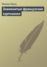 ���������� ����������� ����������