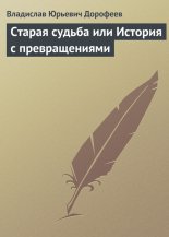 ������ ������ ��� ������� � �������������