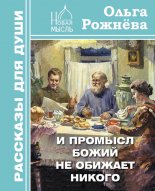 � ������� ����� �� ������� ������