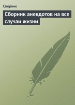 ������� ��������� �� ��� ������ �����
