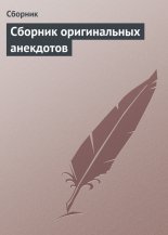������� ������������ ���������