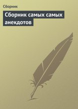 ������� ����� ����� ���������