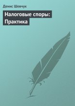 ��������� �����: ��������