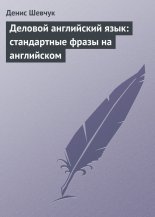������� ���������� ����: ����������� ����� �� ����������