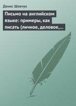 ������ �� ���������� �����: �������, ��� ������ (������, �������, ������, ������� ������ ��� �������)