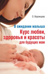 � �������� ������. ���� �����, �������� � ������� ��� ������� ���