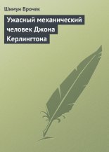 ������� ������������ ������� ����� �����������