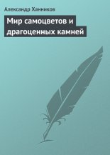 ��� ���������� � ����������� ������