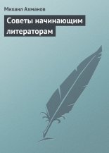 ������ ���������� �����������
