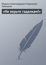 ��� ������ ��������!�