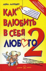 ��� ������� � ���� ������ � 2. ��� ��������� ������ ������� ��� �������, ������� ������ �������� ��� ���������� ������������