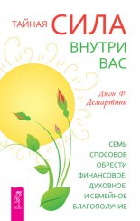 ������ ���� ������ ���. ���� �������� ������� ����������, �������� � �������� ������������