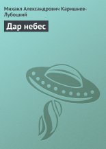 ��� �����