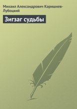 ������ ������