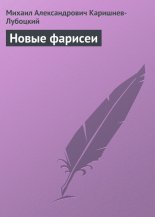 ����� �������