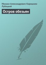 ������ �������