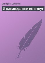� ������� ��� ��������
