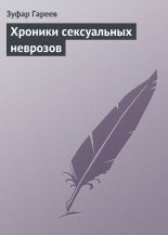 ������� ����������� ��������