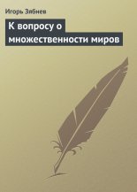 � ������� � ��������������� �����