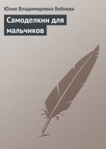 ���������� ��� ���������