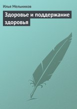 �������� � ����������� ��������