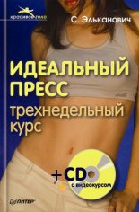 ��������� �����. ������������� ����