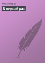 � ������ ���