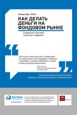 ��� ������ ������ �� �������� �����. ��������� �������� �� ����� � �������