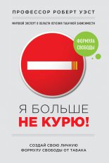 � ������ �� ����!