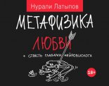 ���������� ����� + ������� ������� ������������