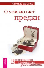� ��� ������ ������