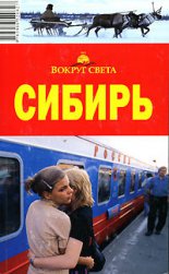 ���������� (������� � ��������� �������)