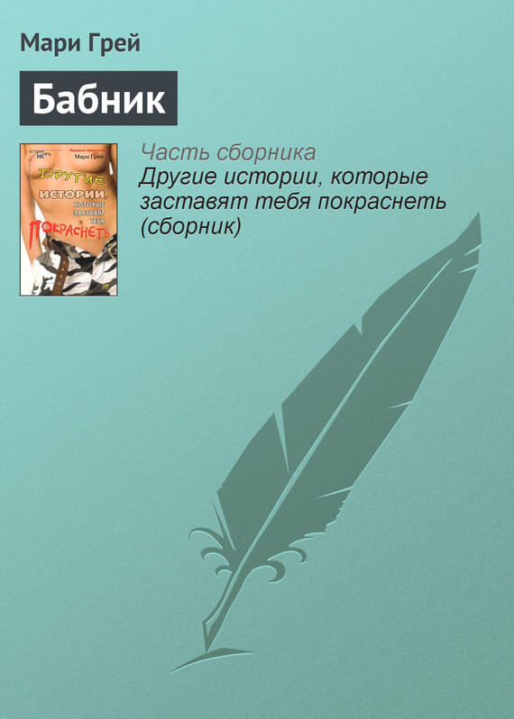 ������