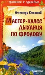 ������-����� ������� �� �������