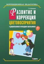 �������� � ��������� ��������������� � ������������ � ������� ���������� � ���������� �����������
